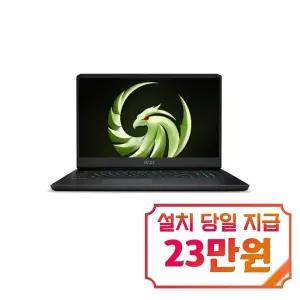 [MSI] 게이밍 라이젠9 노트북 17.3인치 / Alpha 17 C7VG