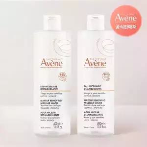 아벤느 미셀라 클렌징 워터 400ml 2개