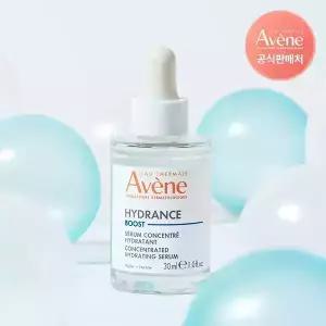 아벤느 이드랑스 부스트 세럼 30ml