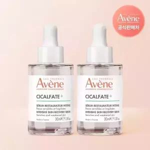 아벤느 시칼파트 세럼 30ml 2개