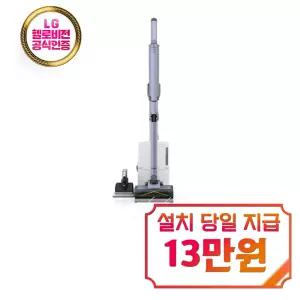 [샤크] 에보파워 시스템 부스트+ 무선청소기 (라이트 라벤더) / LC751KRLV