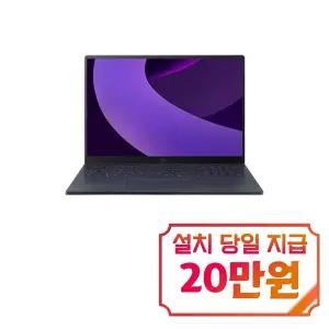 [LG] 그램 프로 AI 노트북 17인치 / 17Z90TP-G.AD7BK