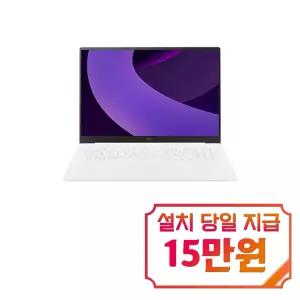 [LG] 그램 프로 AI 노트북 16인치 / 16Z90TS-G.AS5CK