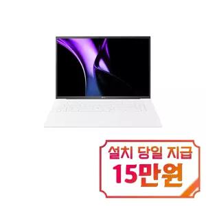 [LG] 그램 AI 노트북 16인치 / 16Z90S-G.AAOWK
