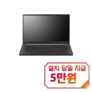 [LG] 그램 북 AI 노트북 15인치 / 15U50U-G.AROWK