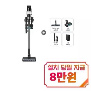 [삼성] 제트 핏 침구 브러시 패키지 무선청소기 (새틴 그레이지) / VS70H18GXG
