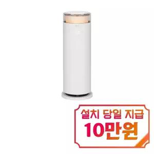 [LG] 퓨리케어 오브제컬렉션 하이드로 가습기 (에센스 화이트) / HY505RWLAH