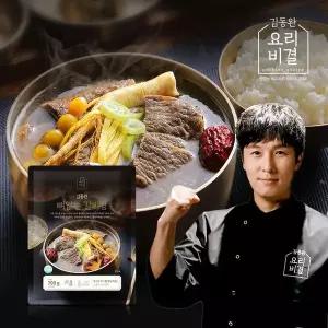 [NS홈쇼핑][소비기한 26.11][김동완공식] 뼈없는 갈비탕 700g 5팩[34874400]