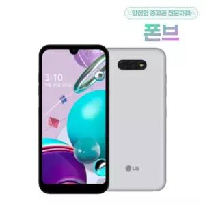 LG Q31 공기계