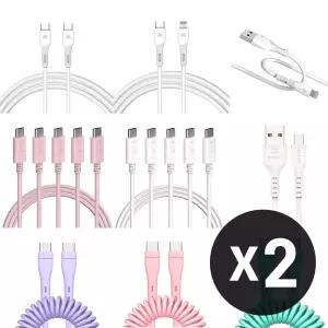 [1개+1개] 고속 충전 케이블 60W 25W 20W CtoC Cto8 C타입 데이터 케이블 1.2M 1.5M 2M