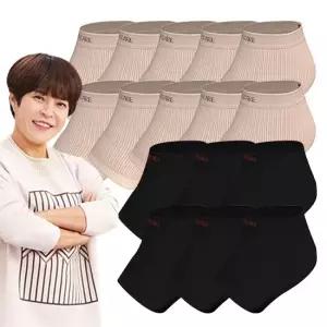 조혜련의 힐링풋패드 발각질 뒷꿈치패드 8SET 베이지5+블랙3)