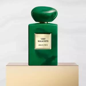 [롯데백화점]조르지오아르마니 프리베 베르 말라키트 100ml