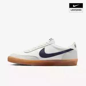 나이키 NIKE 킬샷 2 레더 432997-107 432997-107JS