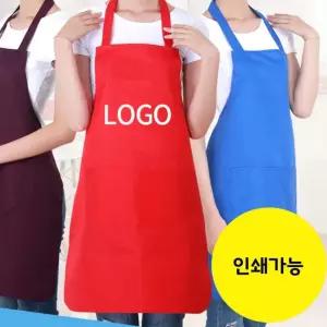 앞치마 카페앞치마 로고 자수 주방앞치마 주방 업소용 작업용앞치마 목공앞치마 가게앞치마 식당용 인쇄가