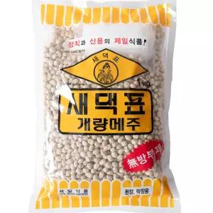 새댁표 개량메주 1kg 만들기키트 간편세트 식사 정식 점심시간 간편요리 회식 외식