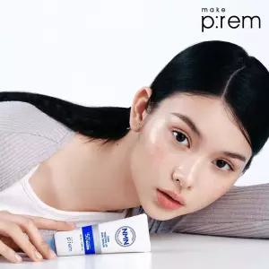 [공식] 메이크프렘 NMN 엔엠엔 텐션 업 선 세럼 50ml