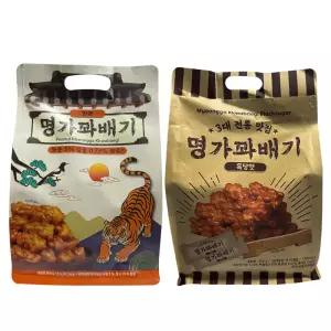 에이플러스 명가꽈배기 흑당맛+땅콩맛