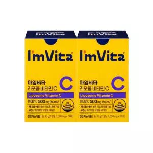 아임비타 리포좀비타민C 1000mg 30정 2박스(60일분)