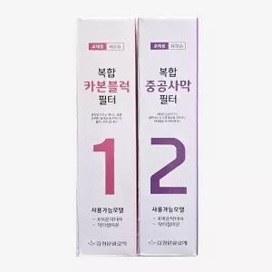 김정문알로에 K이온닥터 복합 카본블럭+중공사막 필터(교체용)
