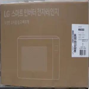 LG 스마트 인버터 전자레인지 MW23GD / AIN