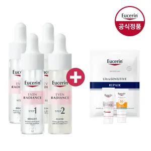 유세린 이븐래디언스 듀오 앰플 30ml 2개 +(증)마스크팩+일루미네이팅세럼 7ml+선프로텍트 5ml