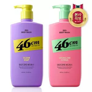 온더바디 46cm 체취케어 바디워시 600ml X 2개 (시트러스+클린솝)