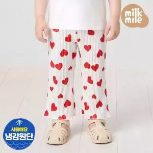 [밀크마일] 하트블러링아쿠아부츠컷주름팬츠
