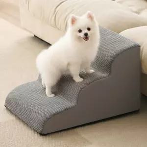 강아지 논슬립 계단 소파 침대 고양이 노령견 관절보호 스텝