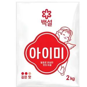 CJ 제일제당 백설 아이미 2kg