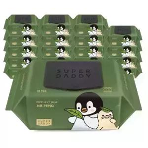 슈퍼대디 미스터펭 카키 캡형 70매 아기물티슈 82평량 20팩 저자극 고평량