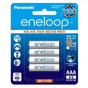 파나소닉 에네루프 AAA 800mAh 충전지 4알