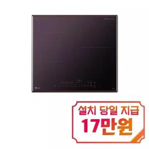 [LG] 디오스 인덕션 3구 (블랙) / BEI3AMB4E