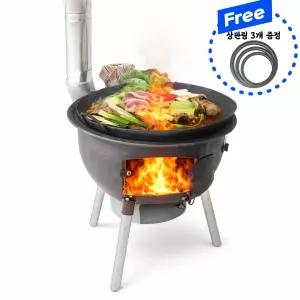 옛날 화로 드럼통 삼발 화로대 35cm mm 화덕 스토브 우드 불멍