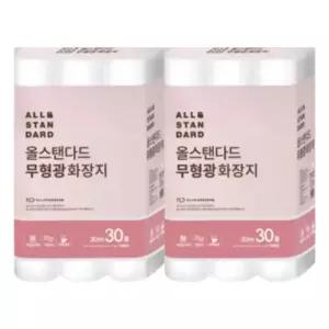 올스탠다드 무형광 3겹 30M 30롤 2팩 화장지 휴지 두루마리 국내생산