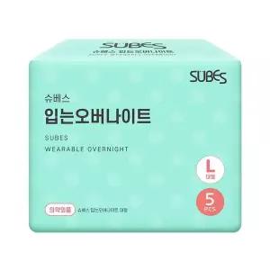[NS홈쇼핑]슈베스 입는 오버나이트 생리대 대형 특대형 5P x1팩 / 팬티형 입오버 입는생리대...