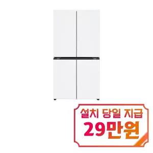 [LG] 디오스 AI 오브제컬렉션 4도어 냉장고 870L (오브제컬렉션 에센스 화이트) / T876MQQ111