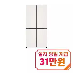 [LG] 디오스 AI 오브제컬렉션 냉장고 870L (오브제컬렉션 베이지/베이지) / H876GBB031