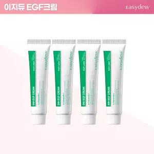 [제약코스메틱 특집] 대웅제약 이지듀 포스트레이저 크림*4개