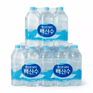 농심 백산수 2l 24개