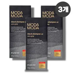 모다모다 제로 그레이 블랙 샴푸 300g 3통