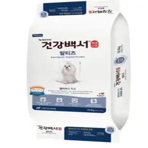 뉴트리나 건강백서 말티즈 10.2kg 사료
