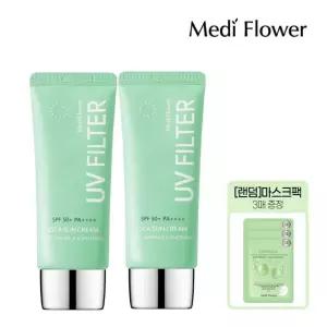 유브이 필터 시카 선크림 50mlx2개+랜덤마스크팩3매