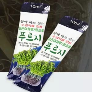 코야리 수경재배용 식물영양제 10P 화초식물영양제