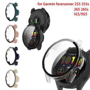 Garmin Forerunner 255 255s 265 265s 165 Music 965 하드 PC 프레임 범퍼 커버 케이스 + HD 슬림 강화 유리 긁힘 방지