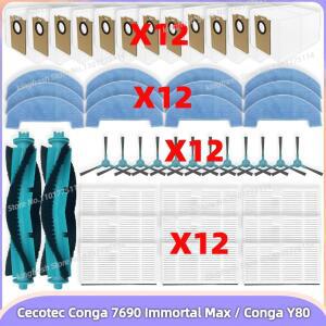 Dreame Mova E20 Plus  Trouver Cecotec Conga 7690 Immortal Max / Home  Y80 Liectroux M70 Pro  ROPO Vi