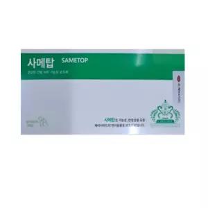 사메탑 60정 간영양제