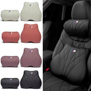 자동차 메모리폼 헤드레스트 목베개 요추 쿠션 액세서리 BMW M 퍼포먼스 E39 F20 E36 G30 G20 X5 인테리어