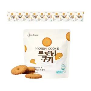 단백질 쿠키 프로틴 과자 고단백 저당 간식 40g 10개