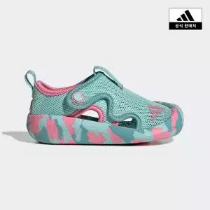 [아디다스키즈](광주신세계)[adidas kids] (130~160) 알타벤처 3 (JS2551)
