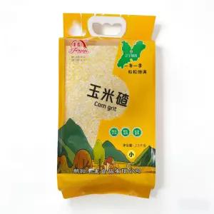천미방 중국식품 작은알 찰옥수수쌀 2.5kg